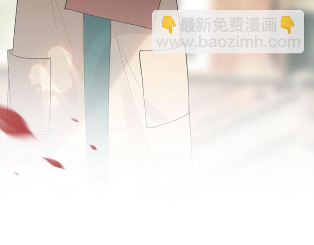 🍱闪婚总裁契约妻 第205话 都是因为那个女人！ 第34页