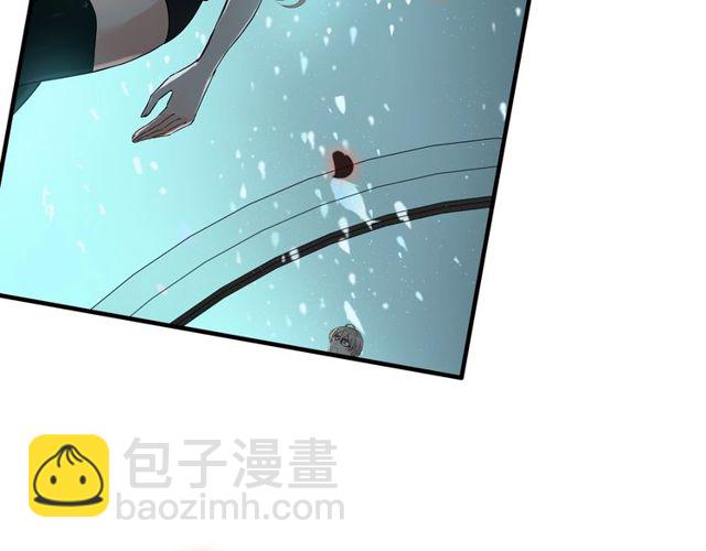 🍱闪婚总裁契约妻 第205话 都是因为那个女人！ 第41页