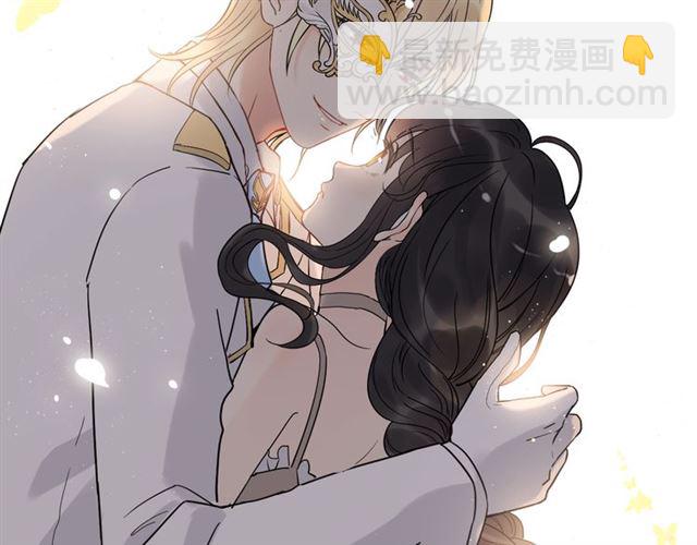 🍱闪婚总裁契约妻 第207话 莫名的熟悉感 第14页