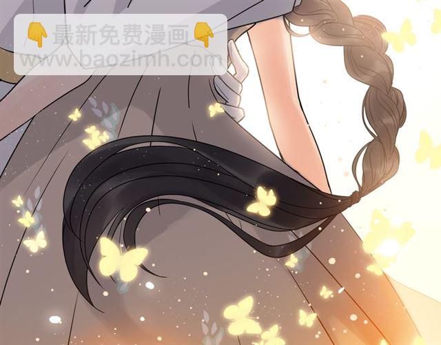 🍱闪婚总裁契约妻 第207话 莫名的熟悉感 第15页