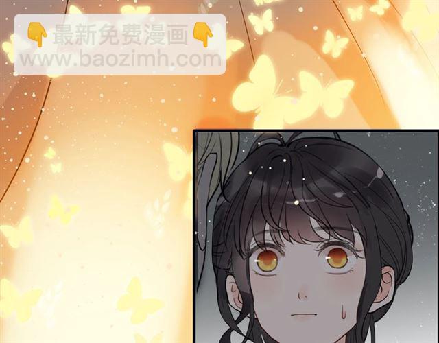 🍱闪婚总裁契约妻 第207话 莫名的熟悉感 第16页