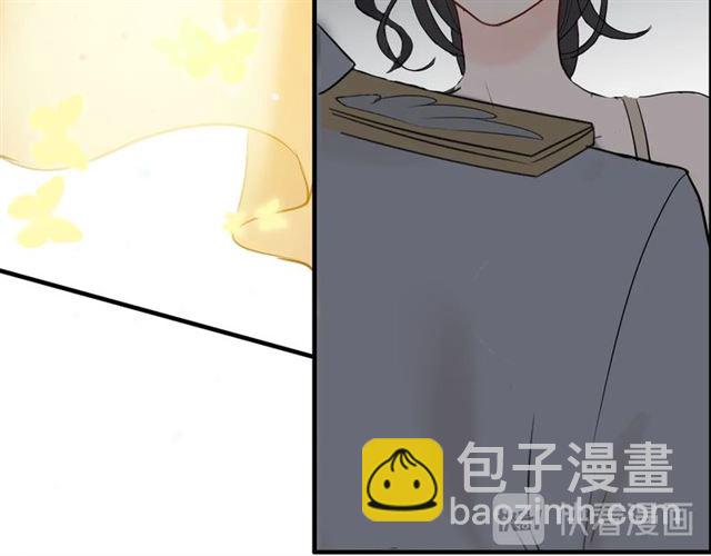 🍱闪婚总裁契约妻 第207话 莫名的熟悉感 第17页