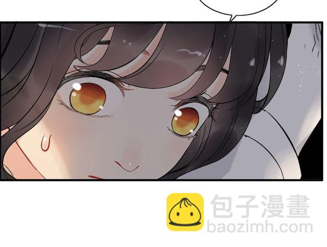 🍱闪婚总裁契约妻 第207话 莫名的熟悉感 第34页