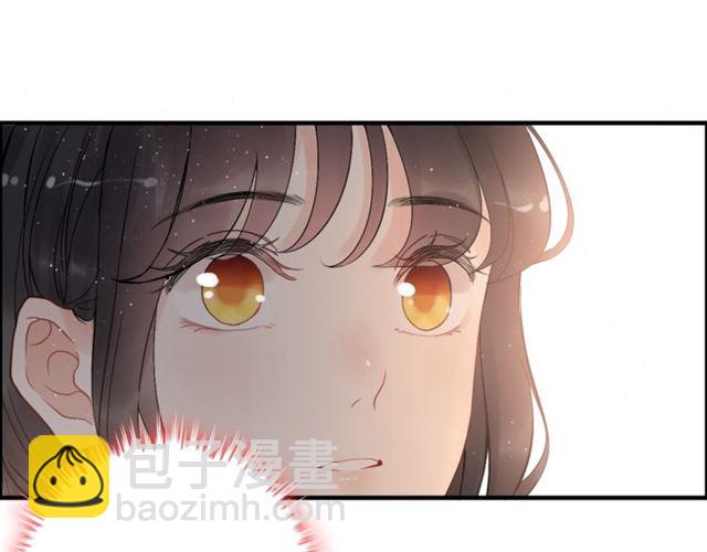 🍱闪婚总裁契约妻 第207话 莫名的熟悉感 第35页