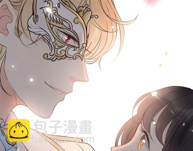 🍱闪婚总裁契约妻 第207话 莫名的熟悉感 第38页