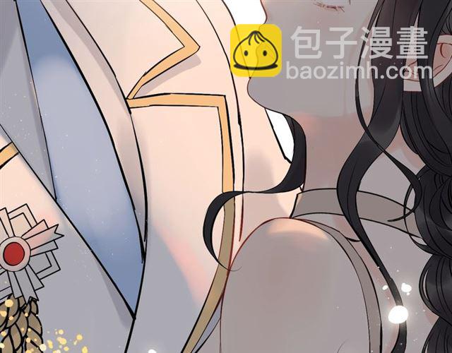🍱闪婚总裁契约妻 第207话 莫名的熟悉感 第39页