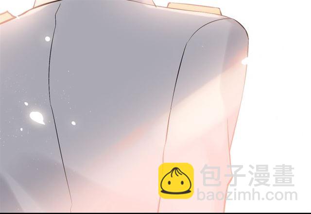 🍱闪婚总裁契约妻 第207话 莫名的熟悉感 第48页