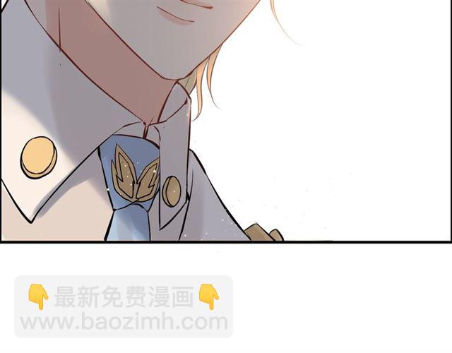 🍱闪婚总裁契约妻 第207话 莫名的熟悉感 第8页