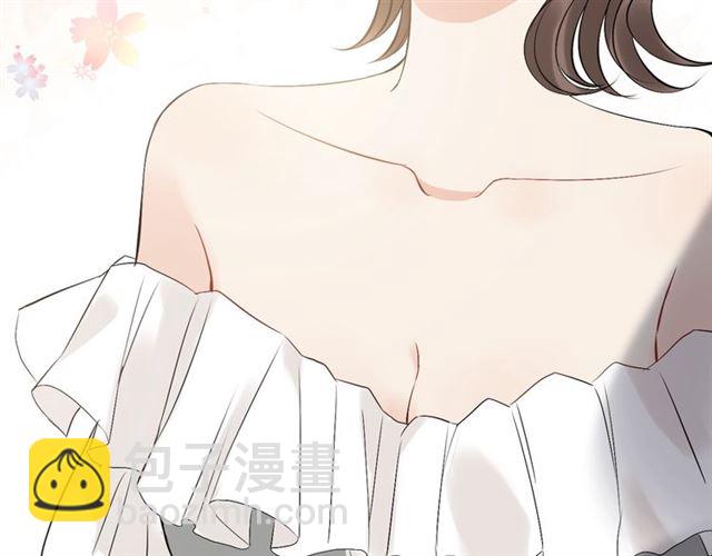 🍱闪婚总裁契约妻 第209话 你要吻我吗？ 第11页