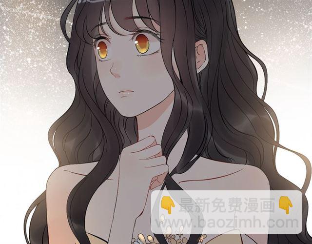 🍱闪婚总裁契约妻 第209话 你要吻我吗？ 第13页