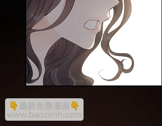 🍱闪婚总裁契约妻 第209话 你要吻我吗？ 第28页