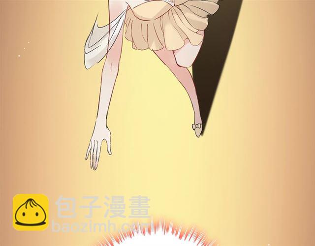 🍱闪婚总裁契约妻 第209话 你要吻我吗？ 第31页