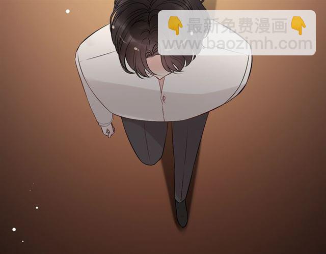 🍱闪婚总裁契约妻 第209话 你要吻我吗？ 第33页