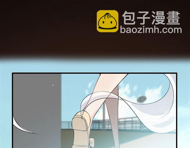 🍱闪婚总裁契约妻 第209话 你要吻我吗？ 第35页