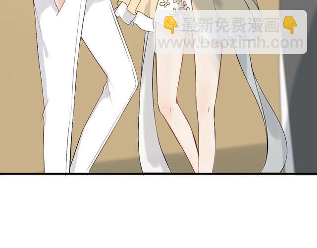 🍱闪婚总裁契约妻 第209话 你要吻我吗？ 第50页