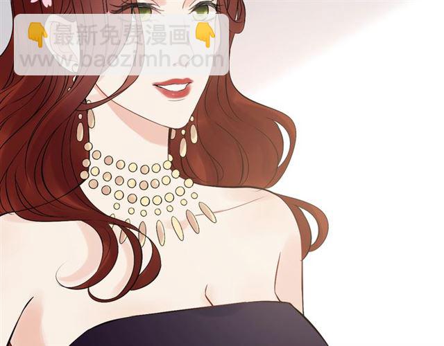 🍱闪婚总裁契约妻 第209话 你要吻我吗？ 第8页
