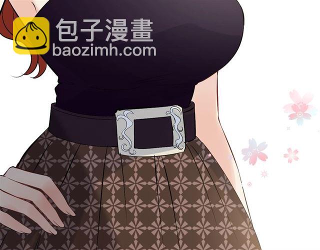 🍱闪婚总裁契约妻 第209话 你要吻我吗？ 第9页