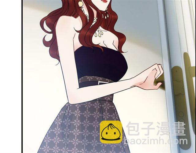 🍱闪婚总裁契约妻 第211话 自私的占有 第10页