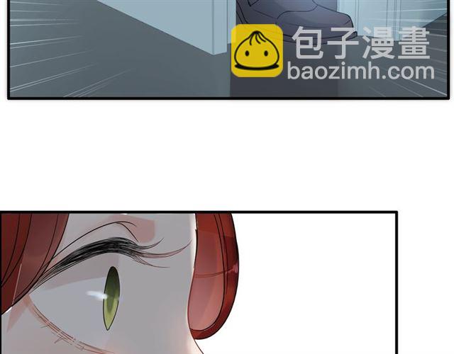 🍱闪婚总裁契约妻 第211话 自私的占有 第12页
