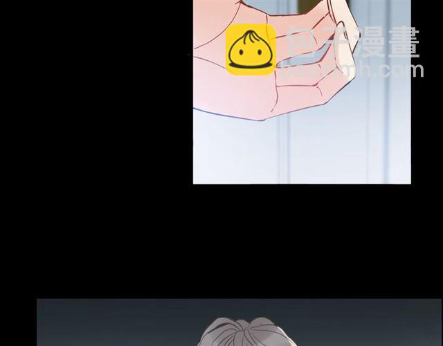 🍱闪婚总裁契约妻 第211话 自私的占有 第20页