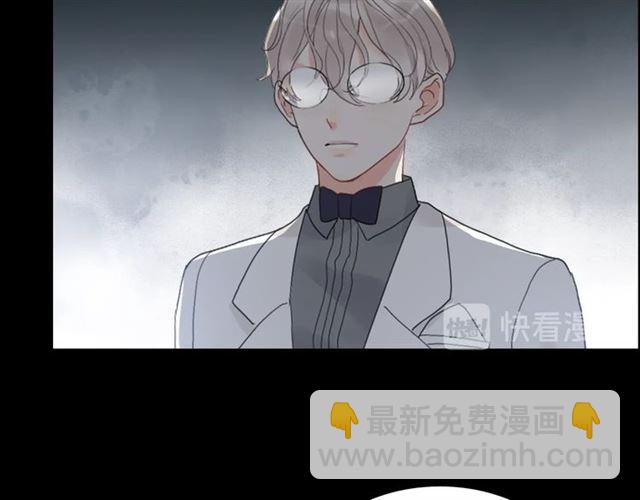 🍱闪婚总裁契约妻 第211话 自私的占有 第21页