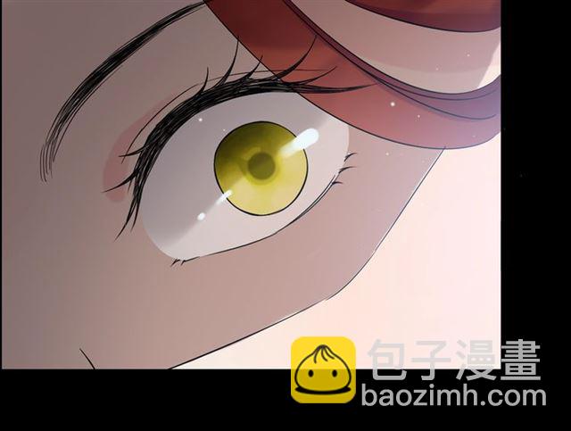 🍱闪婚总裁契约妻 第211话 自私的占有 第34页