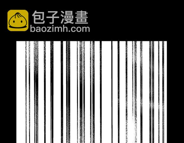 🍱闪婚总裁契约妻 第211话 自私的占有 第35页