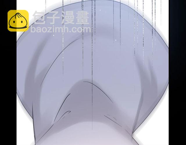 🍱闪婚总裁契约妻 第211话 自私的占有 第37页