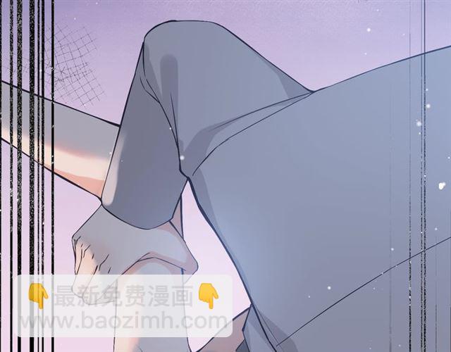 🍱闪婚总裁契约妻 第211话 自私的占有 第40页