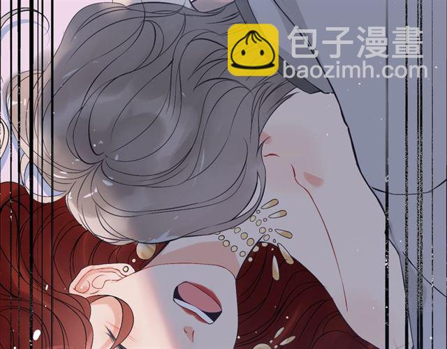 🍱闪婚总裁契约妻 第211话 自私的占有 第41页
