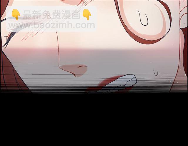 🍱闪婚总裁契约妻 第211话 自私的占有 第47页