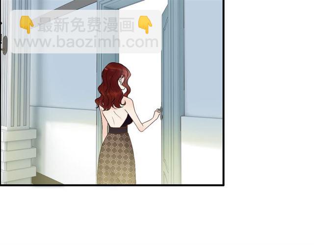 🍱闪婚总裁契约妻 第211话 自私的占有 第8页