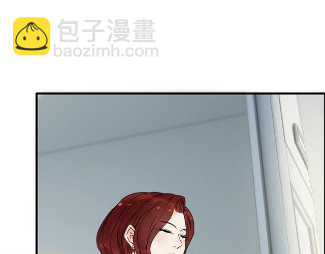 🍱闪婚总裁契约妻 第211话 自私的占有 第9页