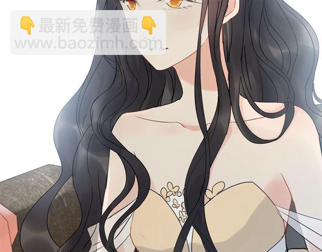 🍱闪婚总裁契约妻 第213话 他的女人果然不一般 第13页