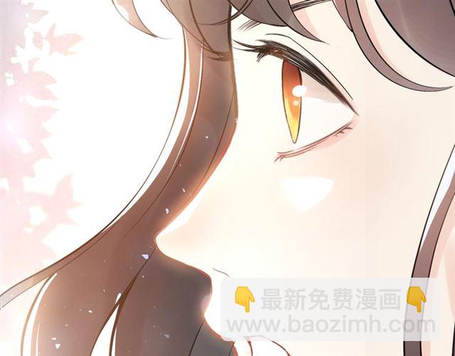 🍱闪婚总裁契约妻 第213话 他的女人果然不一般 第18页