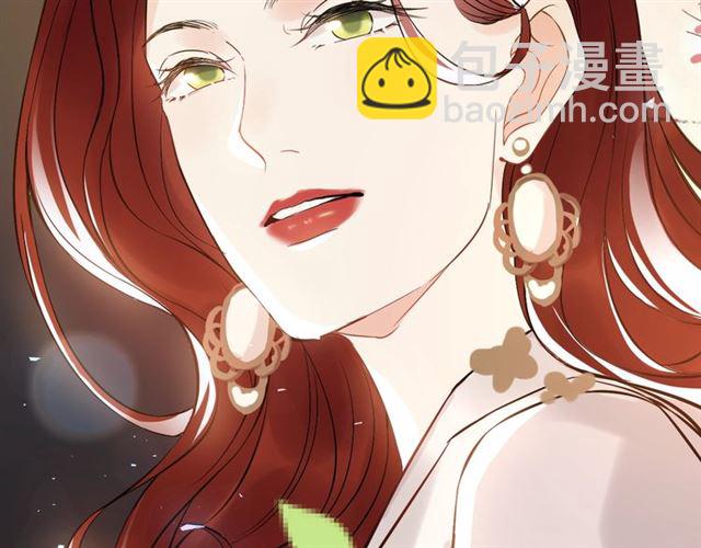 🍱闪婚总裁契约妻 第213话 他的女人果然不一般 第21页