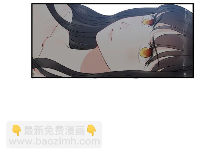 🍱闪婚总裁契约妻 第213话 他的女人果然不一般 第28页