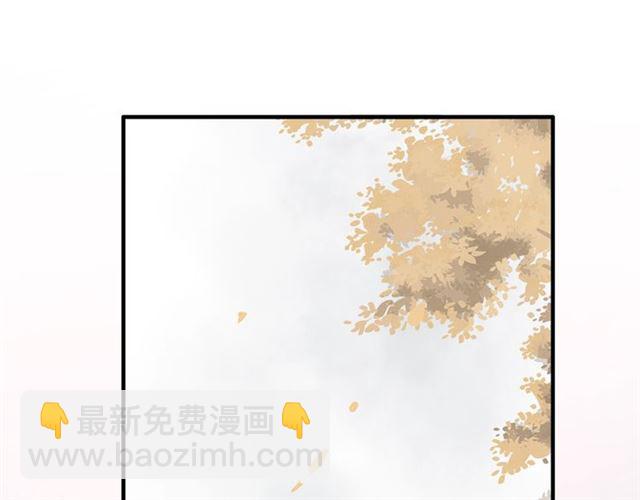 🍱闪婚总裁契约妻 第213话 他的女人果然不一般 第29页