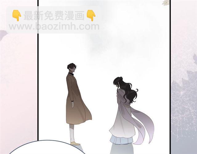 🍱闪婚总裁契约妻 第213话 他的女人果然不一般 第30页