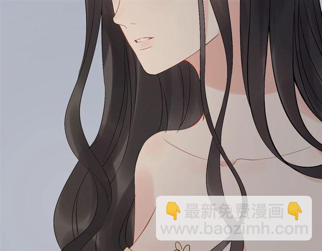 🍱闪婚总裁契约妻 第213话 他的女人果然不一般 第32页