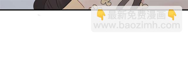 🍱闪婚总裁契约妻 第213话 他的女人果然不一般 第33页