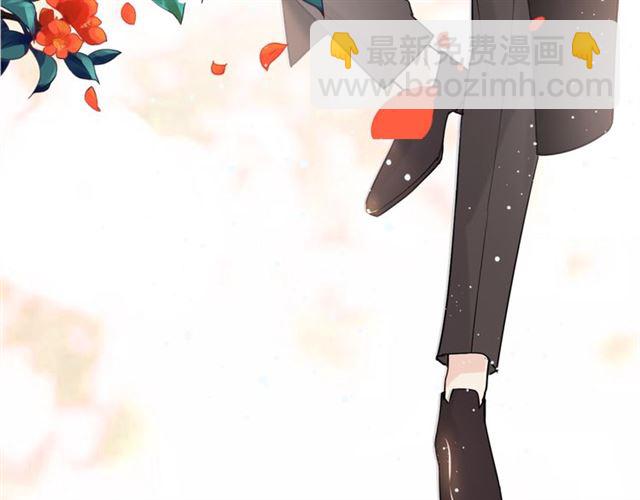 🍱闪婚总裁契约妻 第213话 他的女人果然不一般 第37页