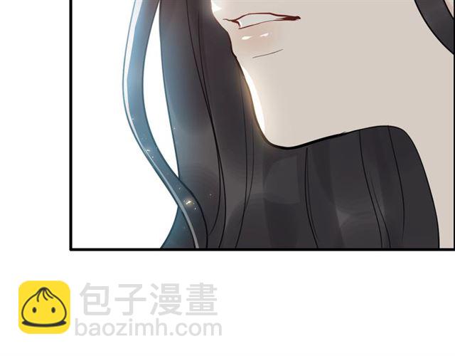 🍱闪婚总裁契约妻 第213话 他的女人果然不一般 第41页