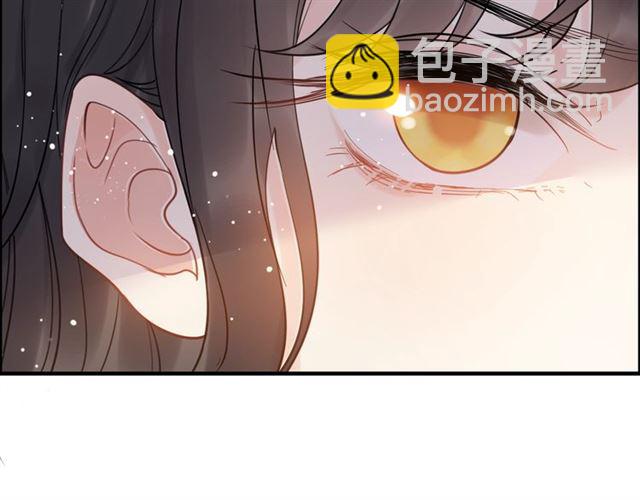 🍱闪婚总裁契约妻 第213话 他的女人果然不一般 第44页