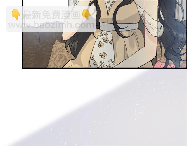 🍱闪婚总裁契约妻 第213话 他的女人果然不一般 第9页