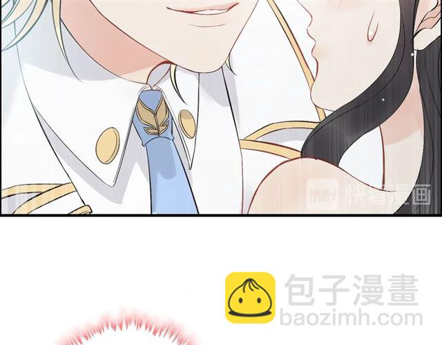 🍱闪婚总裁契约妻 第215话 身价过百亿？？ 第12页