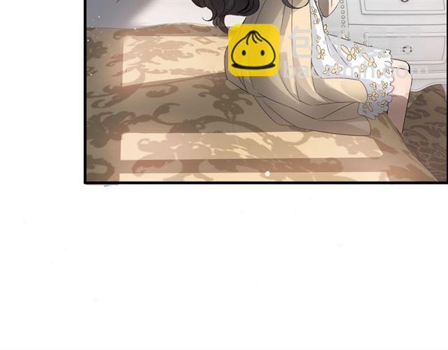 🍱闪婚总裁契约妻 第215话 身价过百亿？？ 第14页