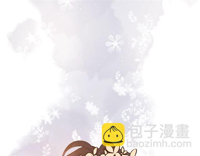 🍱闪婚总裁契约妻 第215话 身价过百亿？？ 第31页