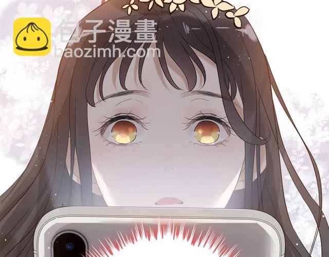🍱闪婚总裁契约妻 第215话 身价过百亿？？ 第32页