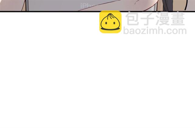 🍱闪婚总裁契约妻 第215话 身价过百亿？？ 第34页